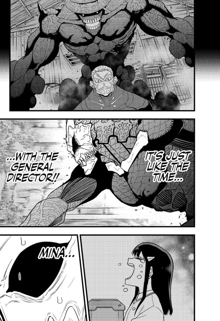 07 1 Read Kaiju No 8 Manga Online